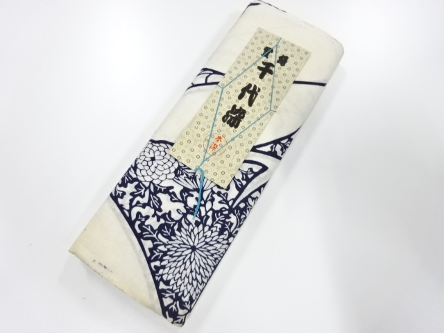Japanese Kimono / Others (Bolt etc) Cotton